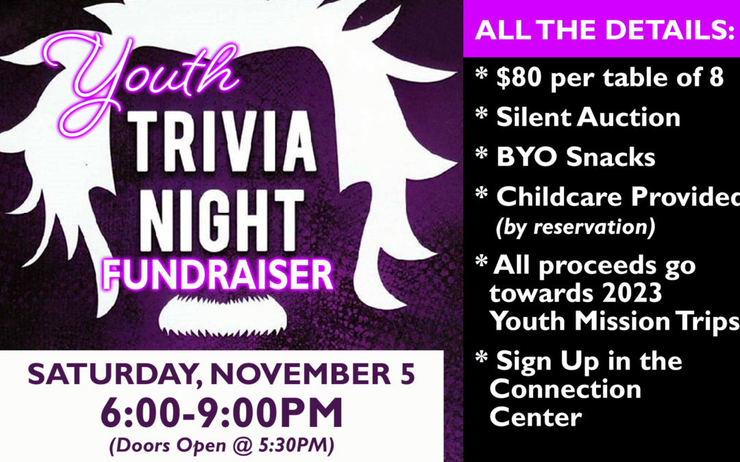 Trivia Night Fundraiser